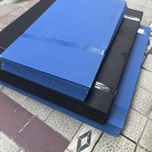 中山塑料波纹板 灰色中空瓦楞板 婴儿推车内衬支持板空心浪型胶板