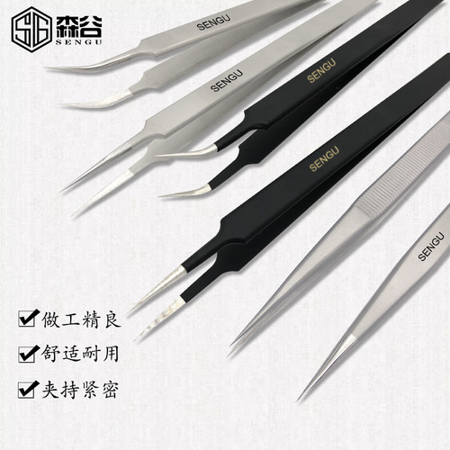Factory direct sales precision stainless steel pointed elbow lengthened and thickened 16cm tweezers mobile phone tools electronic components removal