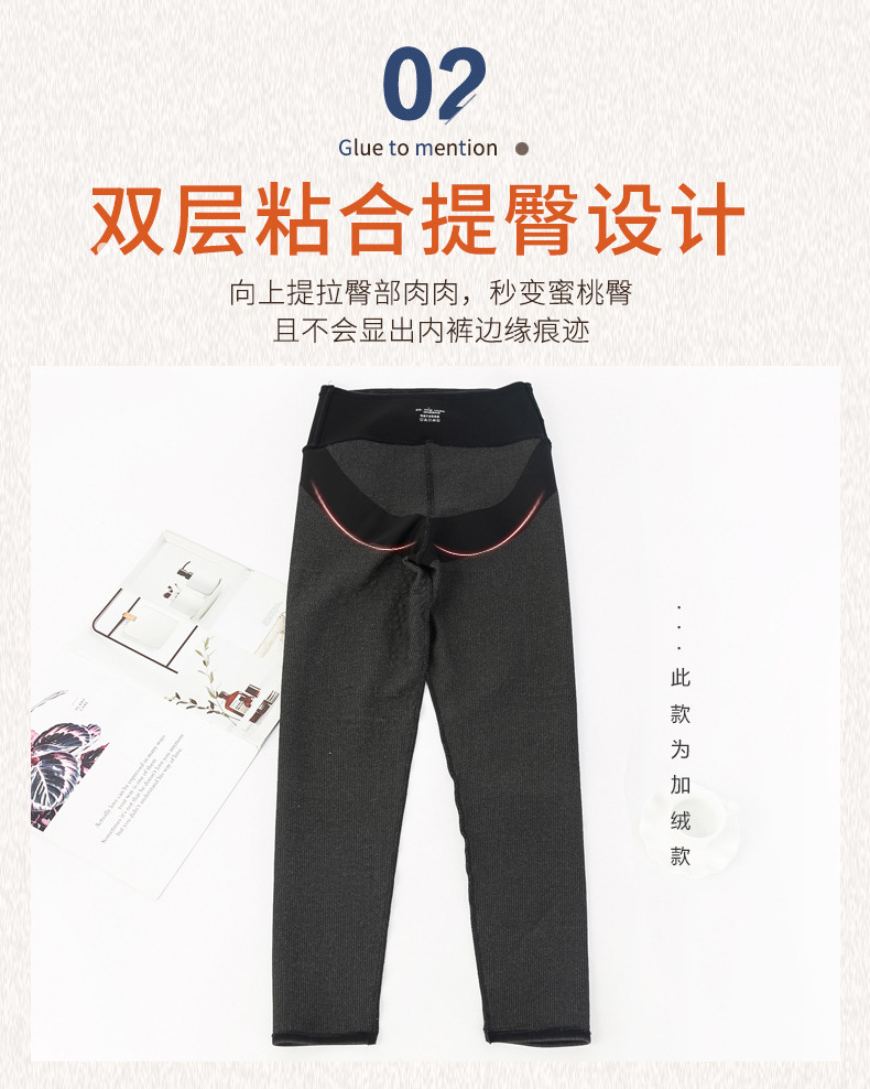 牛仔芭比j加绒-1_06