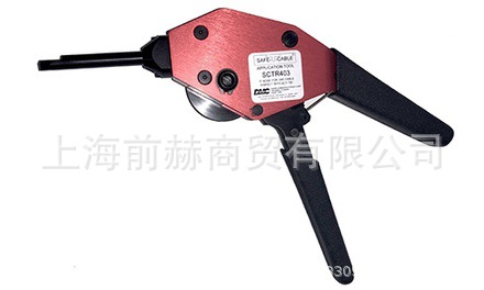美国 DMC SCTR323 可调节张力 手动T型电缆用于.032 Safe-T-Cable