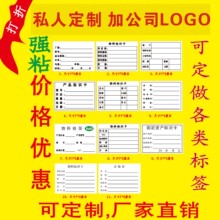 �������Ϙ��R���˺�ӡˢ�N���}����ϮaƷ��ʾһ���Կںϸ��C����