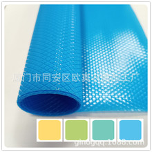 廠家供應紅藍色橡膠隔離保護膜壓紋膜  PE網格離型膜
