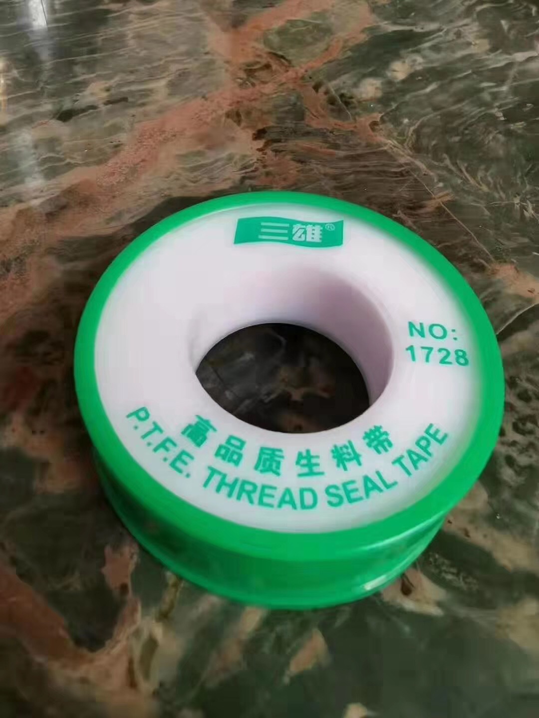 微信图片_20200818181901