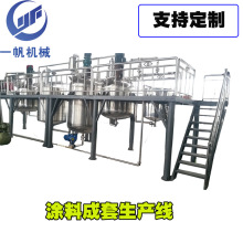 �����Ԅӻ��R�撁����⠝�T�����z������O�� �T�����a���O��