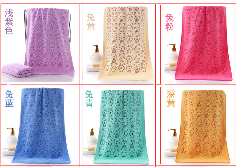 印花毛巾颜色详情.jpg