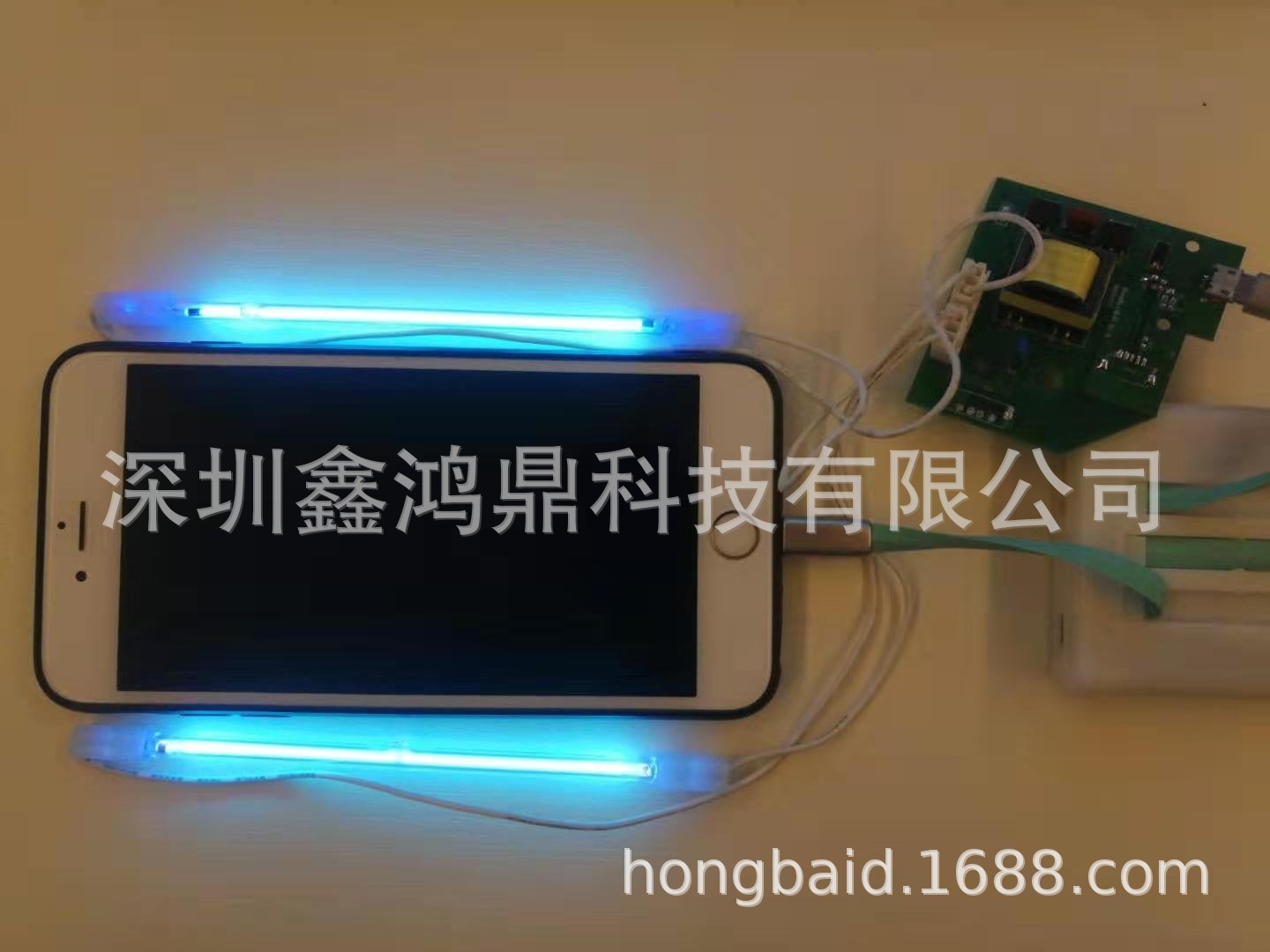 微信图片_20200813162227