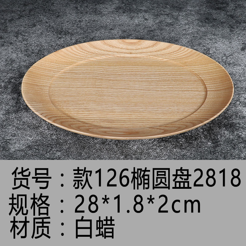 Fuente de origen irregular oval disco restaurante postre creativo universal boda bandeja madera en stock al por mayor