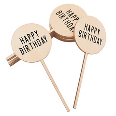 Wooden Cake Stamp with "Happy Birthday" Lettering, Creative Home & Party Decorative Insert for Celebrations