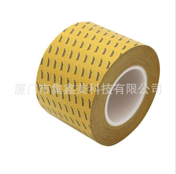 TESA68645无纺布双面胶汽车铭牌固定胶带现货