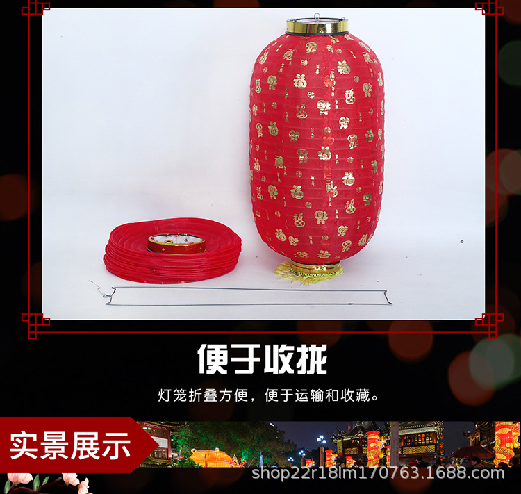 长拉丝灯笼_10.jpg