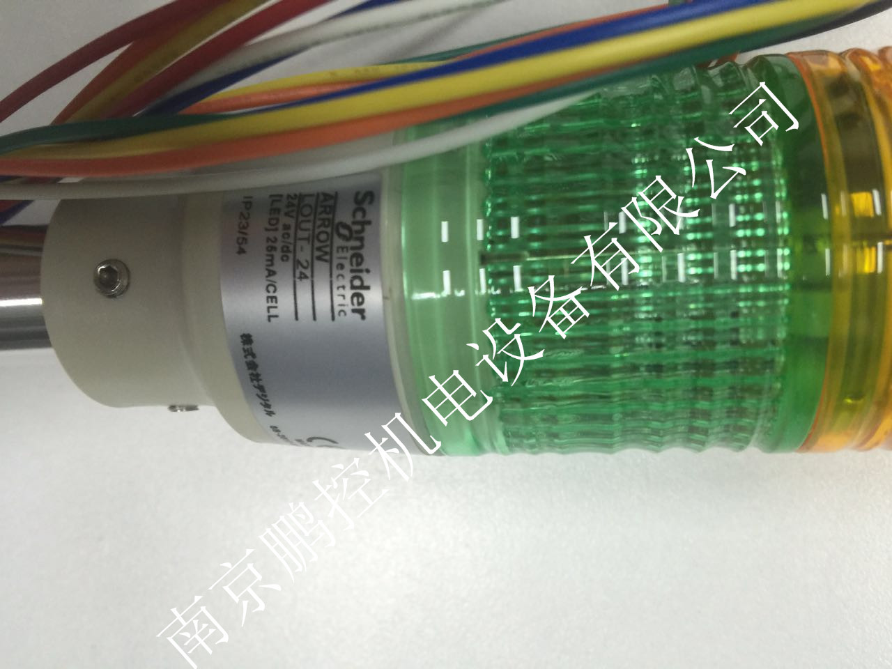 日本ARROW三色指示灯LOUT-24-3 