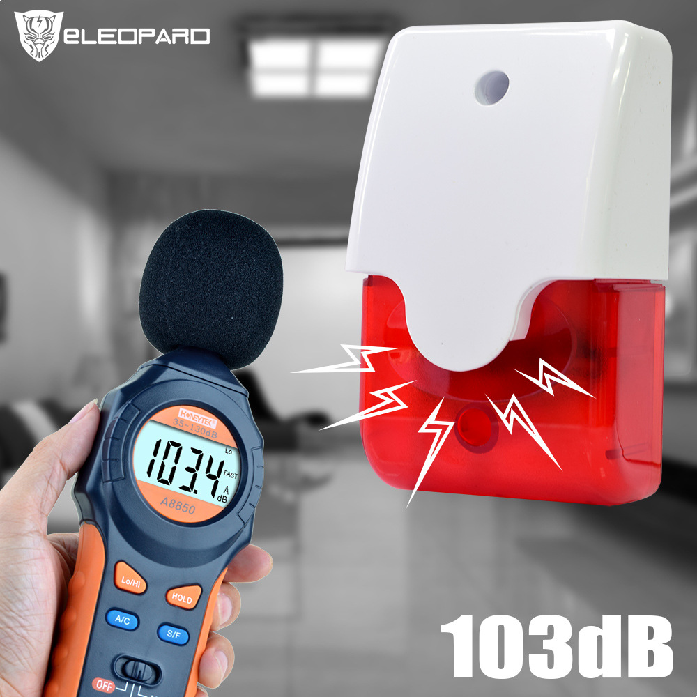 新款声光报警器 店铺家用有线声光报警器 103喇叭12V防盗喇叭批发