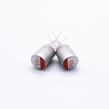 �̑Bֱ���X늽����47UF 35V 5mm*7mm���ʽ ��Ҏ�񡢶�����