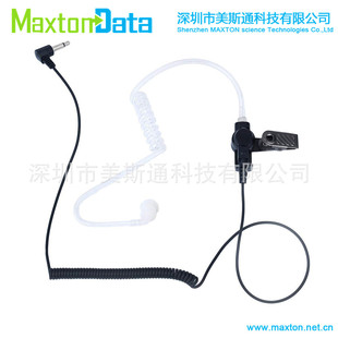 �֙C���C ���v�C�������3.5MM �� ���ܶ��C���� �O �ܶ��C