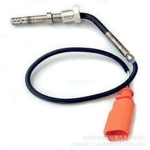 羳Exhaust Gas Temperature Sensor 059906088PŚضȂ