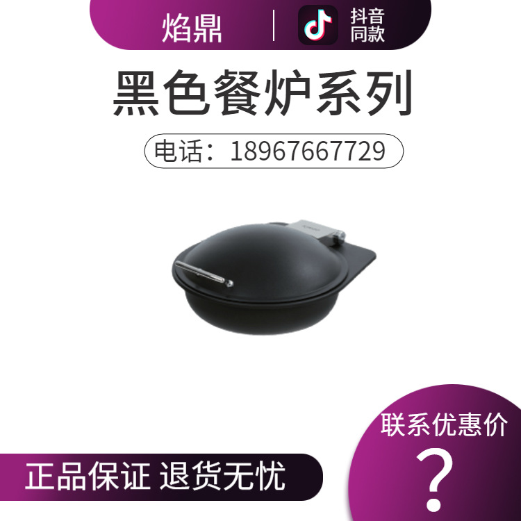 KINGO���󾫹� ����Բ�η��κ�ɫ���ǲ�¯ϵ�� �ָ� ����ֱ���ؼ�