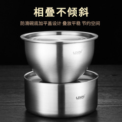GDAY304 Stainless Steel Steamer Bowl Household with Lid Baby Food Bowl Rice Steamer Soup Pot Soup Bowl Sample Bowl