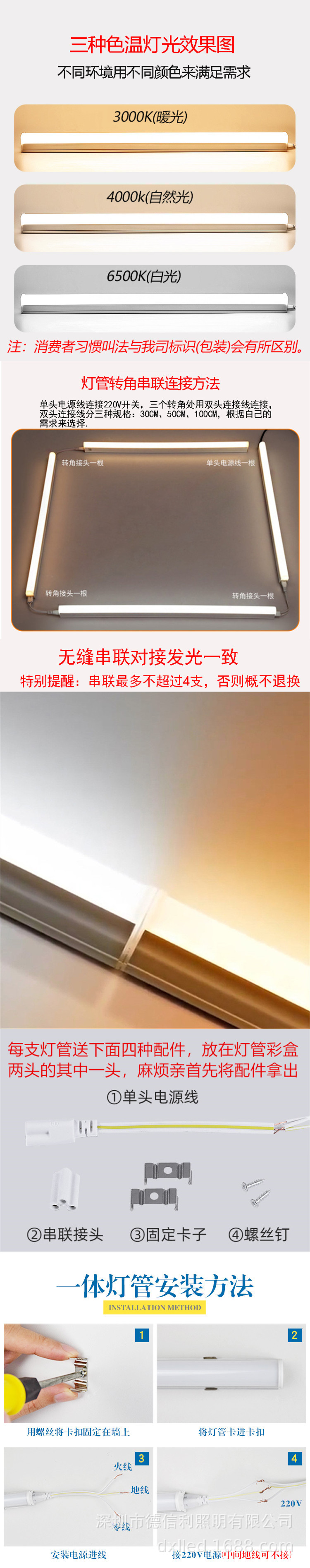 5_副本.jpg