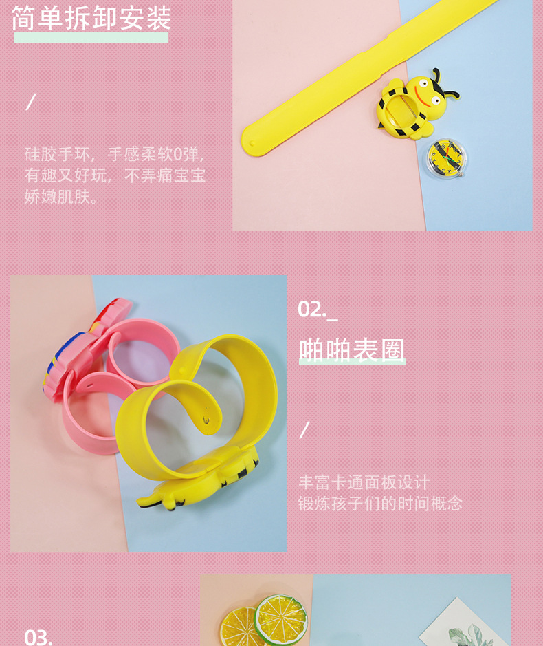 新外贸石英详情图