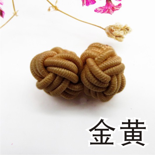 황금색