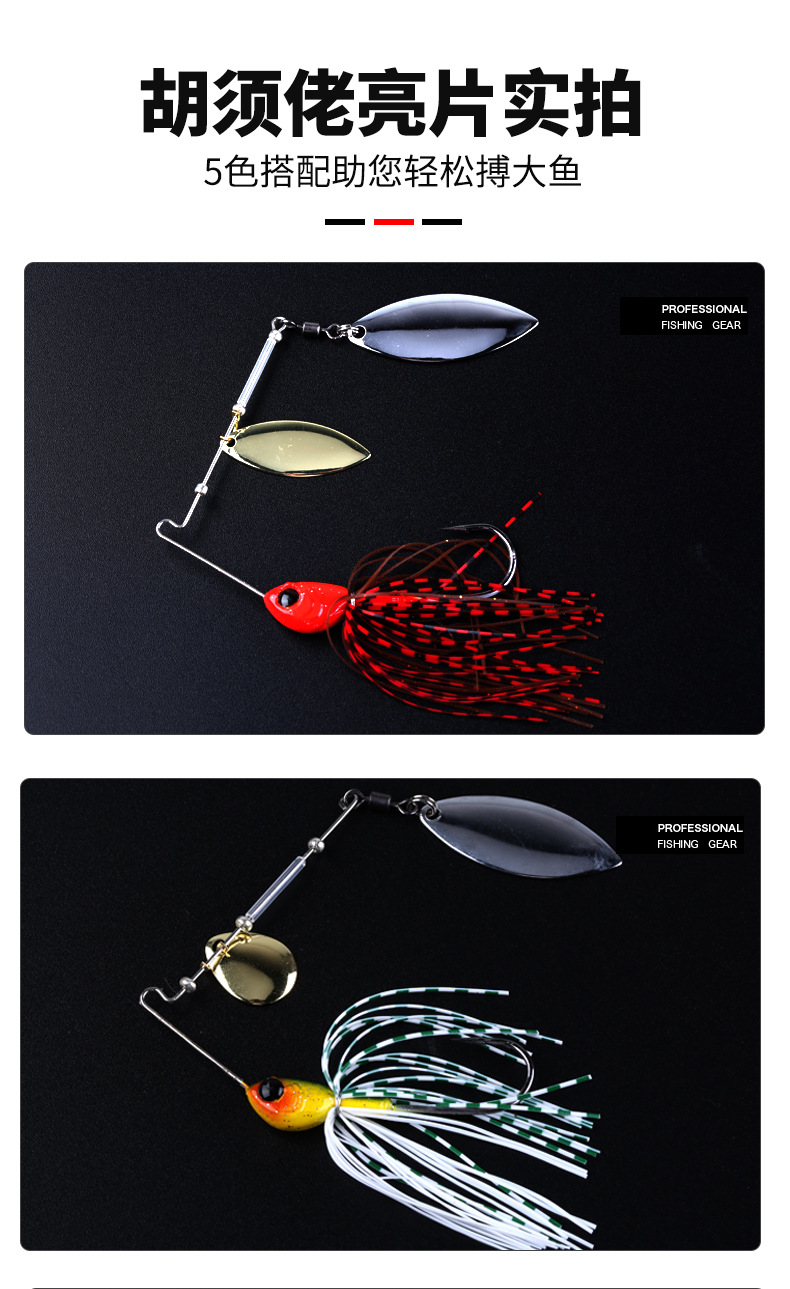 Shallow Diving Buzzbait lures spinner baits Fresh Water Bass Swimbait Tackle Gear