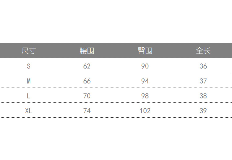 Pantalon léger femme en cow-boy - Ref 3430334 Image 8