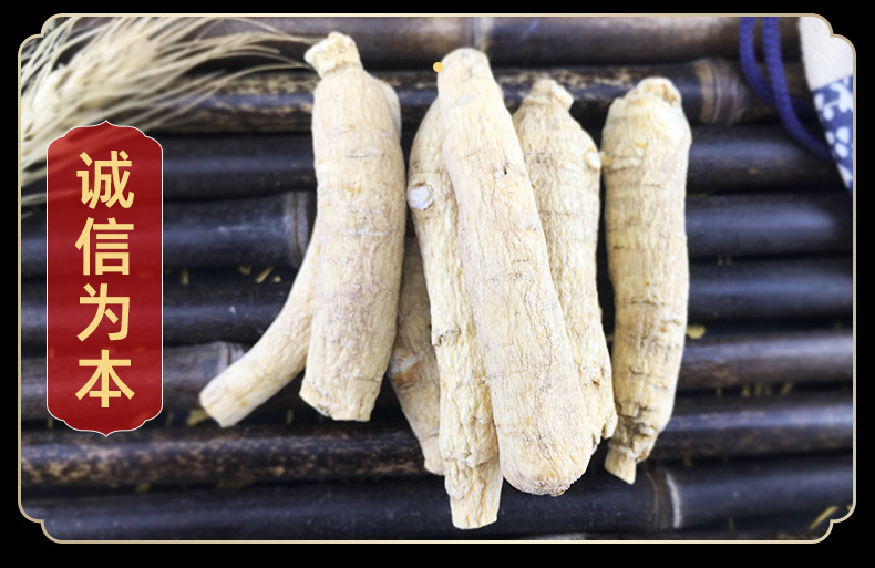 American Ginseng Rootlets Xi Yang Shen 西洋参须 Dried Panax quinquefolius Fine Roots for Tea and Soup 500g in use