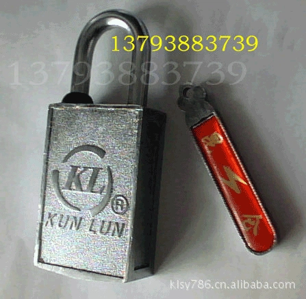 Kunlun замок оптом Kunlun магнитный замок кодирования легированной стали магнитный замок измеритель мощности коробка замок