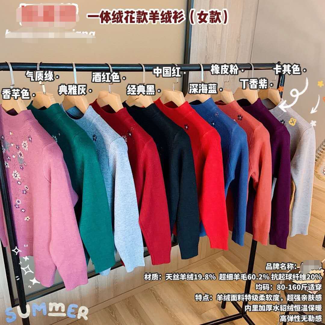 微信图片_20201105155008