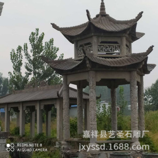 �S�Ҷ��Ƒ�������ʯ���p��ʯ��ͤ�� ͥԺ���@ʯ��ͤ �¹�ʯͤ