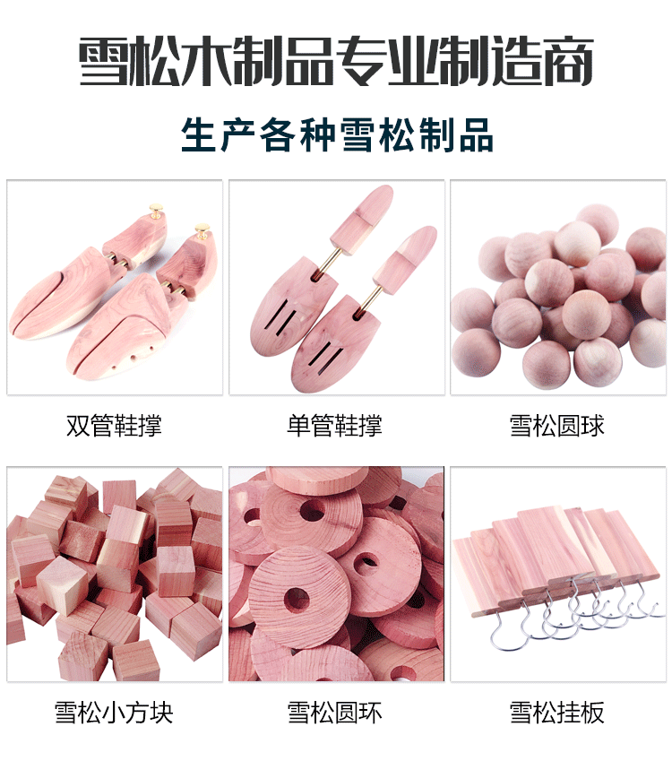 圆环40片oppp袋详情页_02