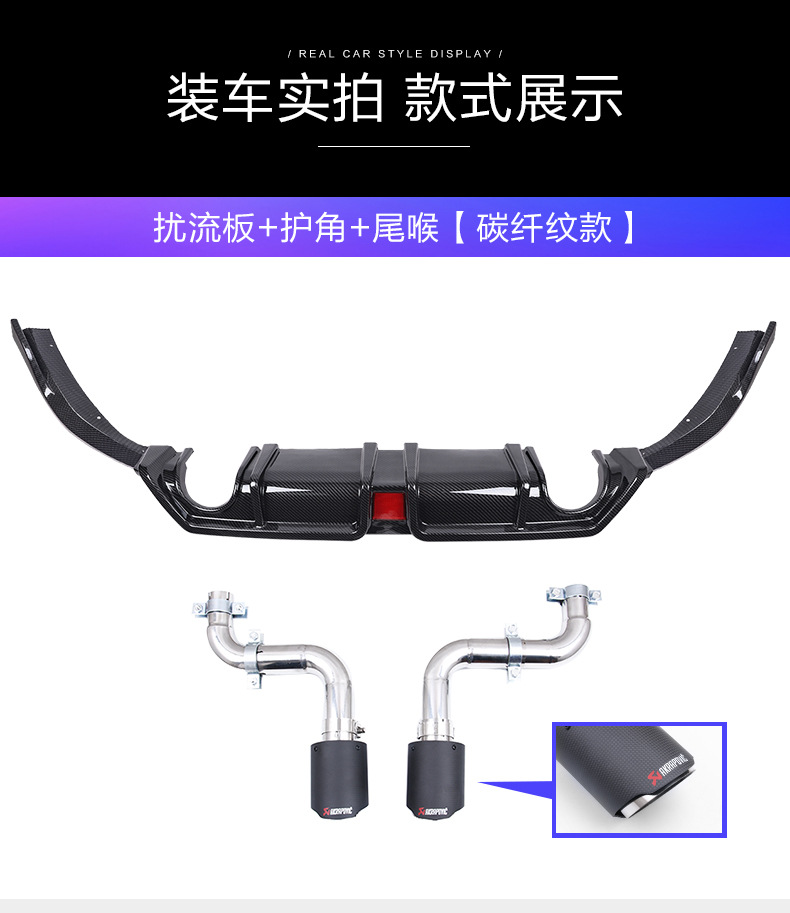 O1CN01qdFNhL1pkKTzBdIsQ_!!2815