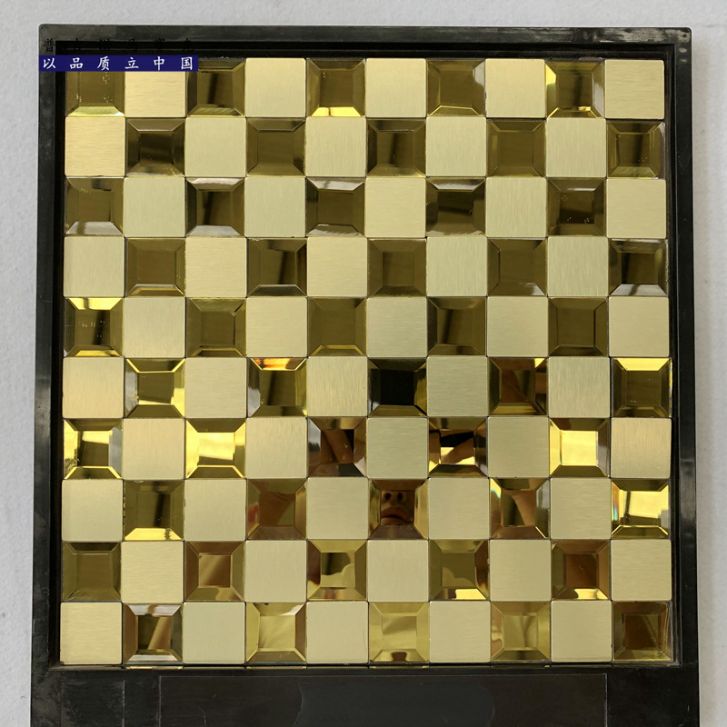 金属自粘马赛克 (23).jpg
