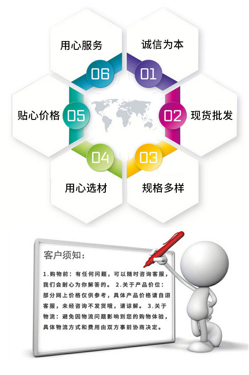 纳辉套版_02.jpg