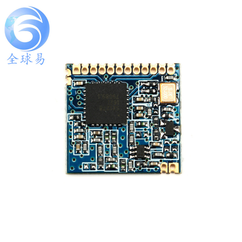 SX1278无线收发模块 开发板/LOra扩频/433MHz/SPI接口/小尺寸