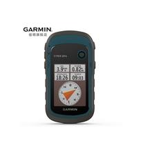 eTrex221x˫ֳGPS ѣɫĻ ܵͺĵ 