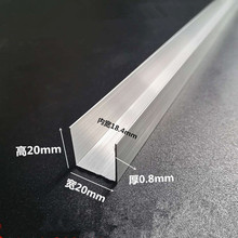 �F؛�X�Ͻ��Ͳİ�߅ľ�忨��U�Ͳۗl20*20*0.8mm��픿����b��l