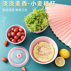 Wheat Straw Bowl Household Preservation Bowl Storage Bowl Rice Container Tableware Bowl Refrigerator Storage Japanese Bento Bowl Wholesale