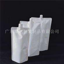 �F؛1000ML���yƷ��������� �̰�ɫ�o�wƷ��Ĥ���ͺϰ��b��