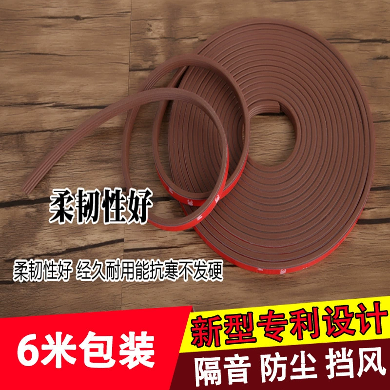 Самоклеящаяся уплотнительная лента для дверей и окон, звукоизоляционная полоса деревянного дверного шва, дверная полоса, противоугонная дверная рама, окно для защиты от столкновений, ветрозащитная и термоклейкая лента