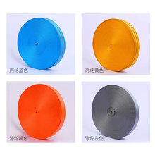 厂家货源织带刹车绳捆绑器打包带马扎绳货车捆绑带拖车绳汽车绳子