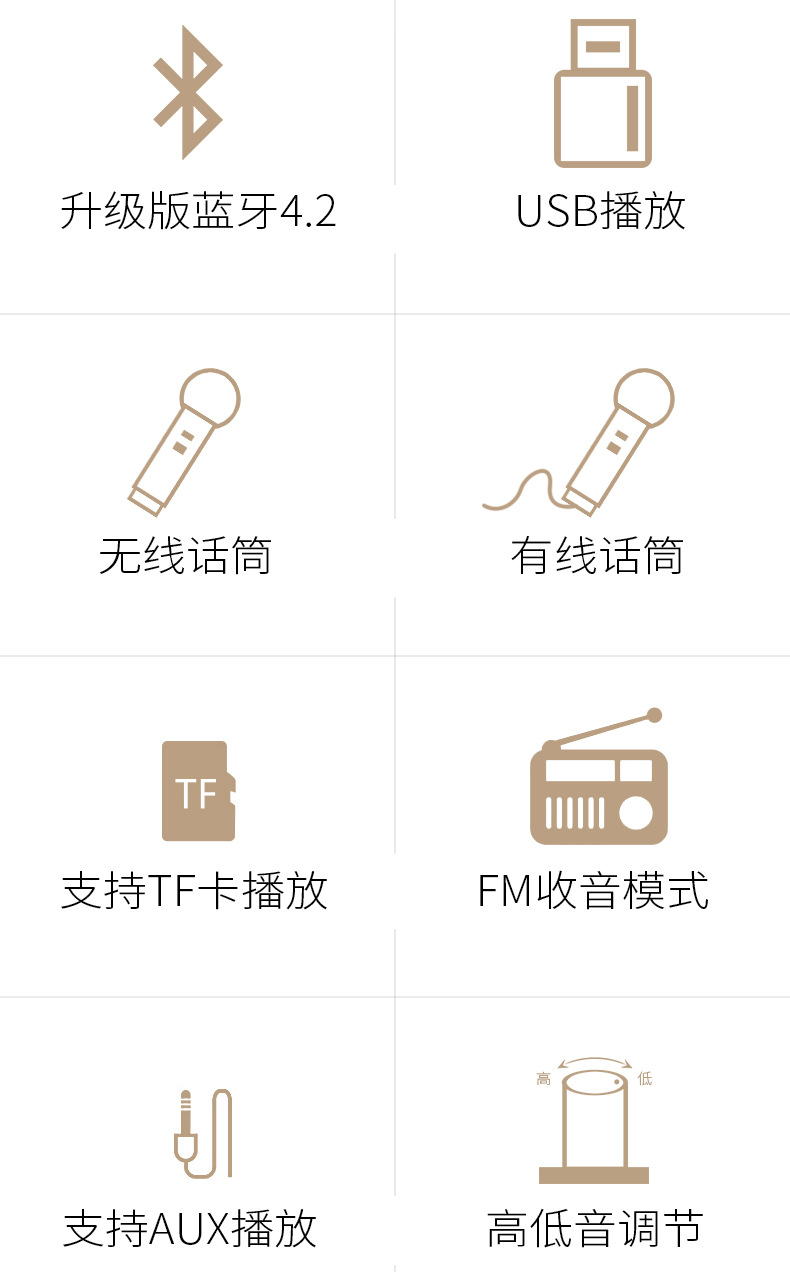 O1CN01Z0XTJF1Vj9DJfz4XK_!!4028