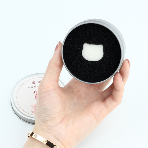 Makeup brush dry cleaning sponge cleaning box cleaning makeup brush scrubber eye shadow brush quick dry cleaning no-wash