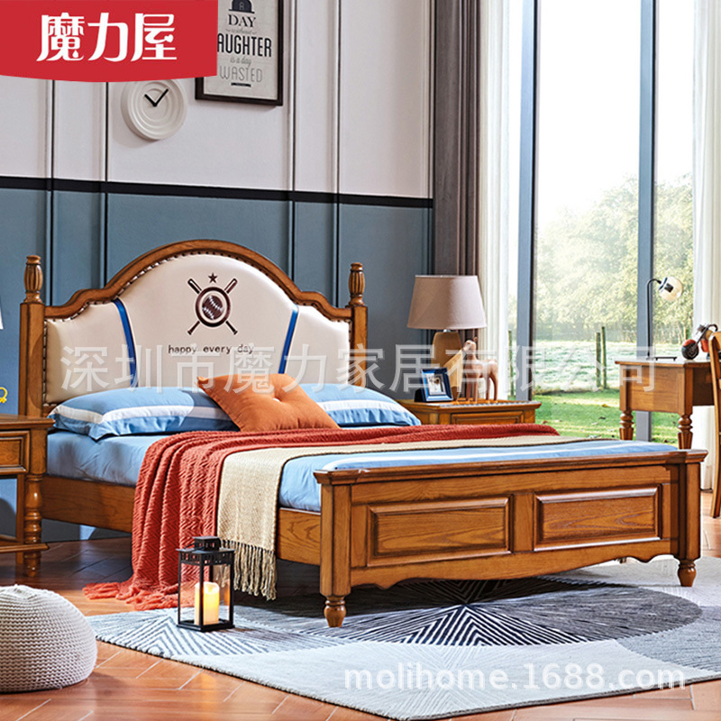 美式實木兒童床 青少年小床男孩單人床 女孩臥室兒童家具