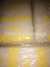 �L�ڹ������̮����ϩIR2200 ����2200