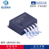 MPR121QR2 Original spot switching regulator IC logic chip BOM