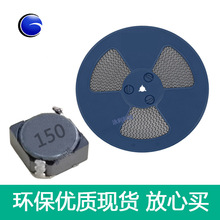 SNSMDNƬ@늸CDRH4D18-150M/15UH-5*5*2늸оȦ