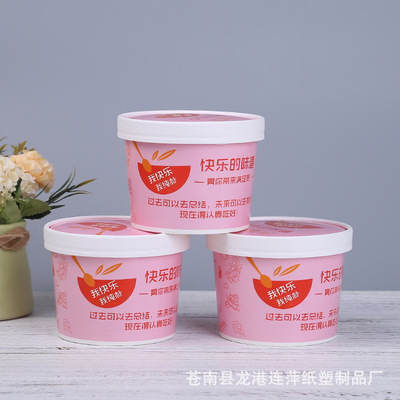 供应彩色一次性牛皮纸汤碗汤杯外卖打包粥碗圆形汤桶定做印logo