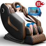 Автоматический массажер для всего тела, космический универсальный диван, полностью автоматический, английский, новая коллекция