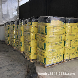 ԭ�b������٤��̿ ����̿�\�� ���N ���� Ǥ�� ���� ԭ��250L